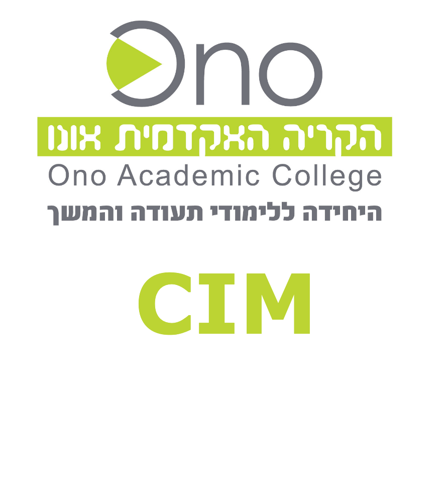 hadassah cim logo